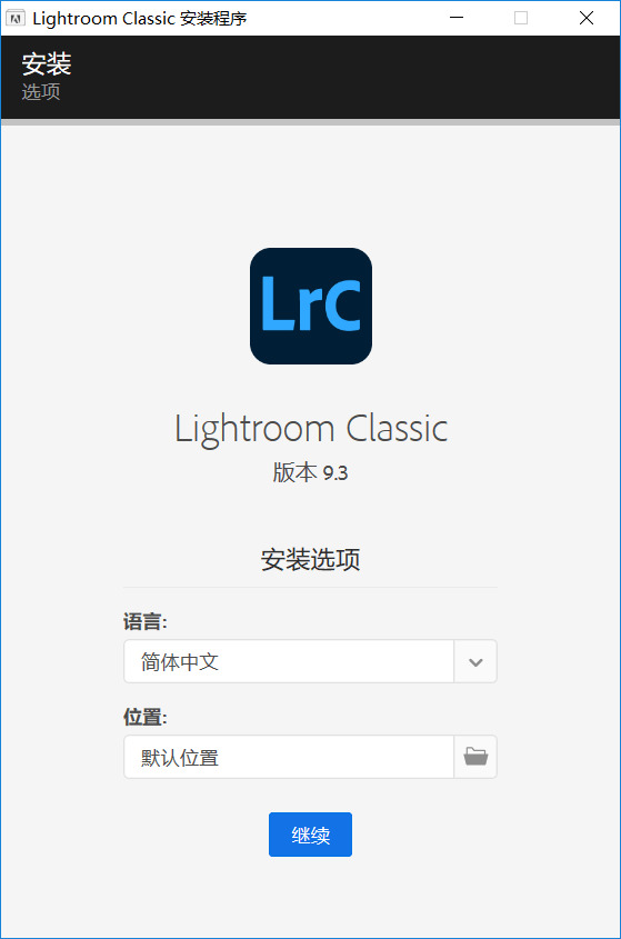 Adobe Lightroom Classic v9.3.0.10 照片编纂硬件4472,