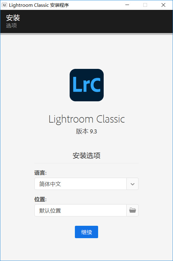 Adobe Lightroom Classic v9.3.0.10 照片编纂硬件6614,