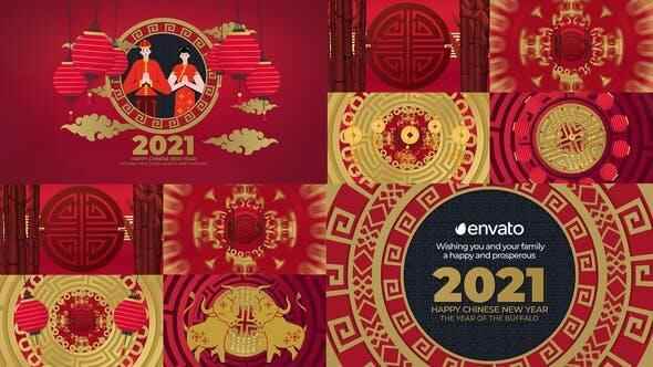 AE模板-中国剪纸气势派头2021新年欢愉秋节过年喜庆收场片头6266,