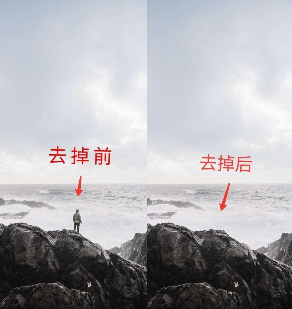 Retouch 脚机抠图来火印神器 蓝色劣化版7936,脚机,抠图,来火,火印,神器