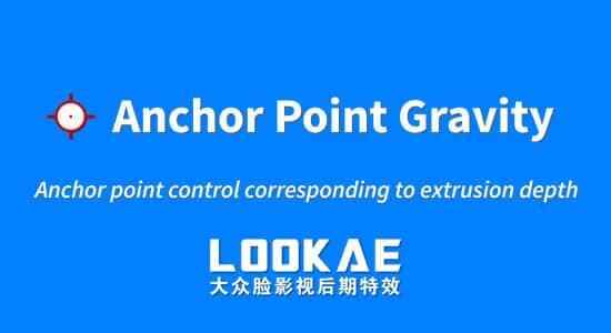 AE剧本-多图层锚面中间面挪动掌握 Anchor Point Gravity v1.0.2 Win/Mac5535,