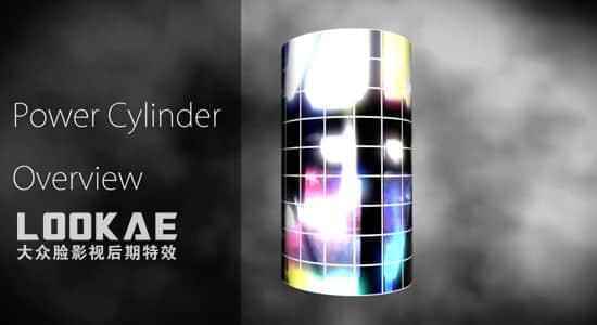 AE插件- 带能量光效掌握的图象3D蜿蜒圆柱插件 Power Cylinder v1.1.3 Win版 利用教程4618,插件,能量,光效,掌握,掌握的