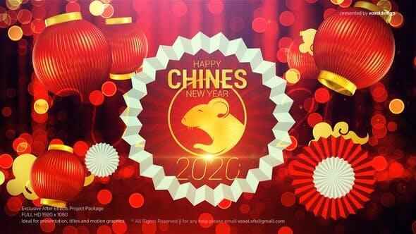 AE模板-中国2020鼠年白色喜庆灯笼祥云新年欢愉收场片头 Chinese New Year7398,ae模板,模板,中国,2020,鼠年