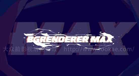 AE剧本-多线程加快衬着输出文件 BG Renderer MAX v1.0.6   利用教程5147,剧本,多线程,线程,加快,衬着