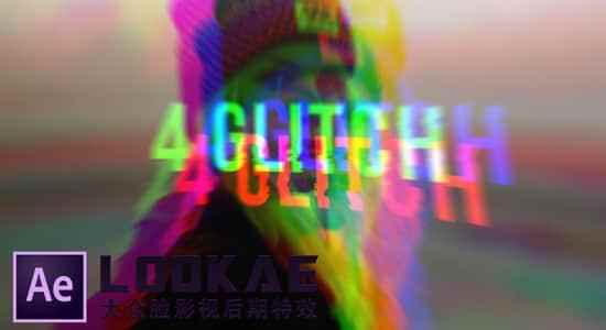 AE教程-快速创立4种常睹的旌旗灯号滋扰毛病结果 Create 4 Popular Glitch Effects Very Fast3674,