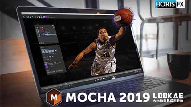 Ae/Pr插件-专业摄像机反供跟踪插件 Mocha Pro 2019.5 v6.1.2.41 Win版4856,