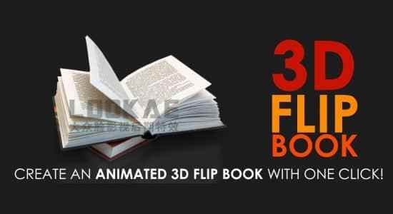 AE剧本-三维书籍转动翻页动绘结果 3D Flip Book v1.414373,