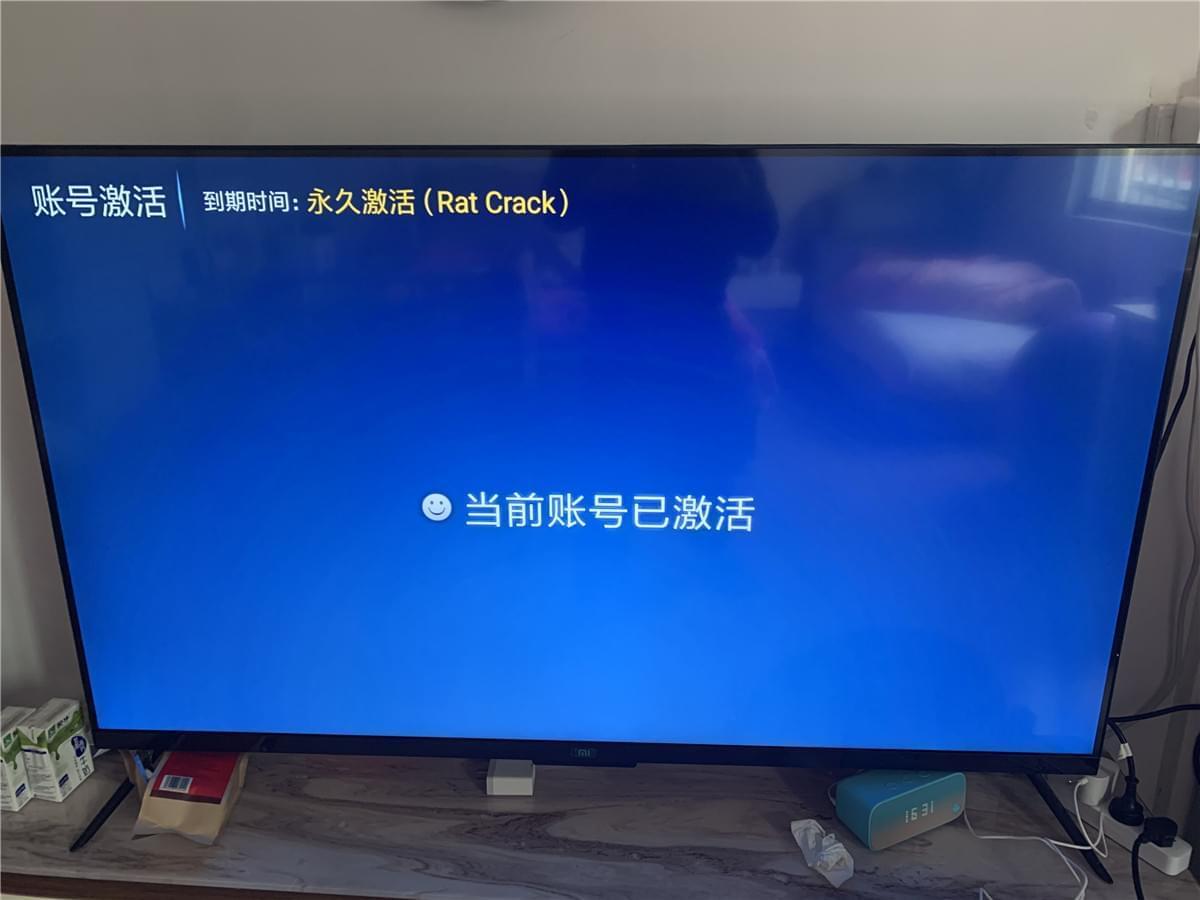 叶子TV v1.5.0 机顶盒影视收集电视APP2539,叶子,机顶,机顶盒,影视,视网