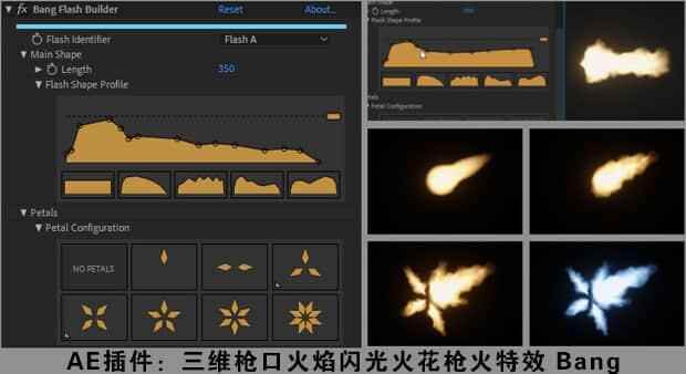 Mac苹果版：AE插件-三维枪心水焰闪光水花枪水殊效Bang v1.0.3 利用教程  版2273,mac,苹果,插件,三维,枪心