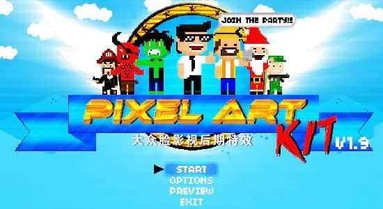 AE模板-80后怀旧街机小霸王游戏机典范像素人物场景动绘包 Pixel Art Kit v1.94633,