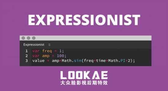 AE剧本-表达式编纂毛病查抄东西 Expressionist v1.5.53163,剧本,表达,表达式,编纂,毛病