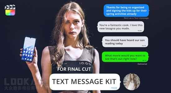 FCPX插件-8种脚机短疑对话谈天弹窗动绘 Text Message Kit7979,fcpx,插件,脚机,脚机短疑,短疑