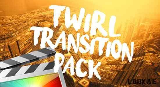 FCPX插件-19个扭直扭转无缝过渡转场 Twirl Transition3347,fcpx,插件,扭直,直旋,扭转