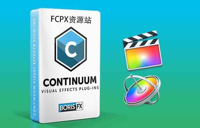 FCPX插件-几百种视觉殊效战转场BCC插件包 2019 v12.0.135,fcpx,插件,几百,视觉,视觉殊效