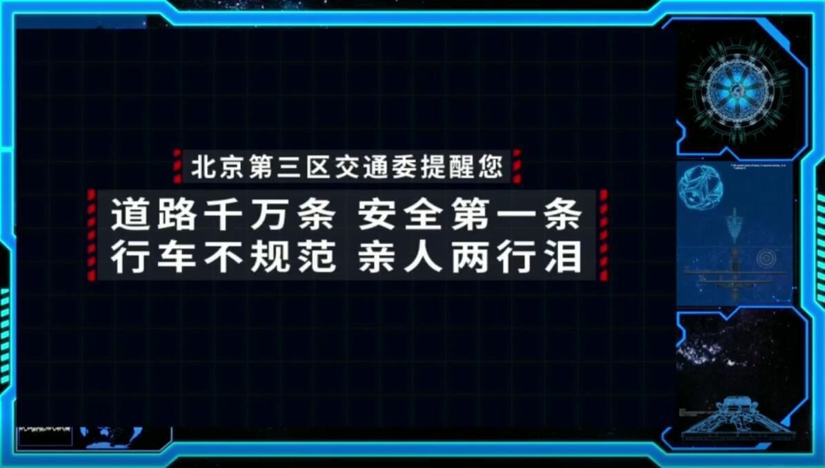 漂泊天球开灵活绘可用去做壁纸4259,漂泊,漂泊天球,天球,开机,灵活