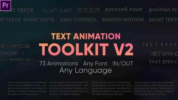 PR模板-73种笔墨缓进缓出行动预设东西包 Text Animation Toolkit V23274,模板,种文,笔墨,出动,行动