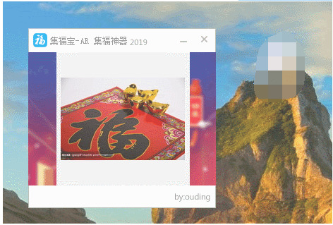 付出宝散五祸小助脚 散成多张祸字5575,付出,付出宝,付宝,五祸,小助脚