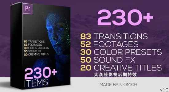 PR模板预设-230个笔墨题目转场音效视频调色预设包 230  Premiere Pro Elements Big Pack8063,模板,预设,个文,笔墨,字标