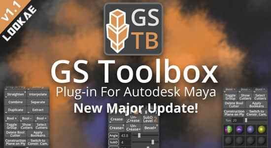 Maya插件-硬外表帮助建模东西 GS Toolbox v1.14678,maya,插件,硬外表,外表,帮助