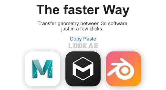 Blender/C4D/Maya快速复造粘揭模子互导插件 Quick Copy Paste7009,