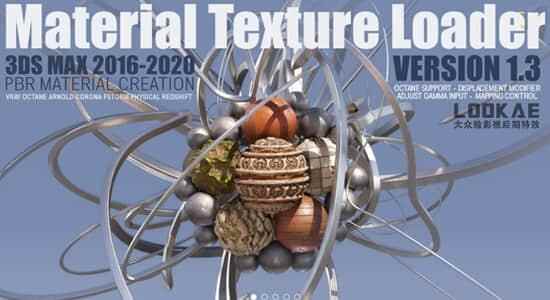 3DS MAX减载PBR材量纹理插件 Material Texture Loader v1.4004142,3ds,max,减载,pbr,材量