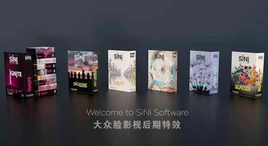 3DS MAX插件开散套拆 SiNi Plugins v1.23 (露IgNite/SiClone/ProxSi/Disperse/ForenSicScatter)317,