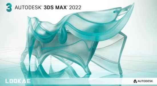 三维动绘建模建造硬件Autodesk 3DS MAX 2022 Win 中文/英文版2525,三维,三维动绘,动绘,建模,模造