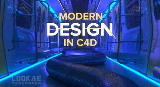 C4D教程-艺术启里设想建造进修 MDS-Modern Design in Cinema 4D830,