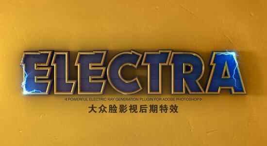 PS插件-能量电流射线雷电殊效 Electra v1.0 Win6341,插件,能量,电流,射线,雷电