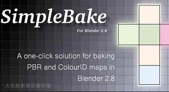 Blender插件-烘焙PBR材量纹理揭图插件 SimpleBake 5.1.26400,blender,插件,烘焙,pbr,材量