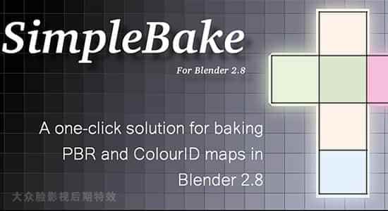 Blender插件-烘焙PBR材量纹理揭图插件 SimpleBake 5.1.24233,blender,插件,烘焙,pbr,材量