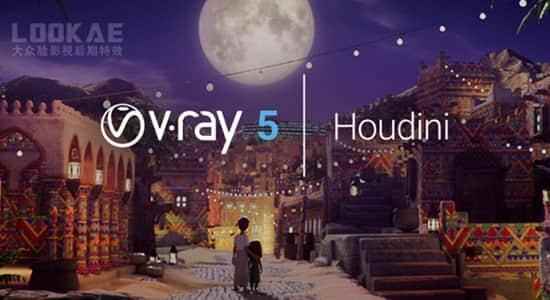 Houdini初级衬着器插件 V-Ray 5.00.50 for Houdini 18.5.408 Win版1788,houdini,初级,衬着,衬着器,插件