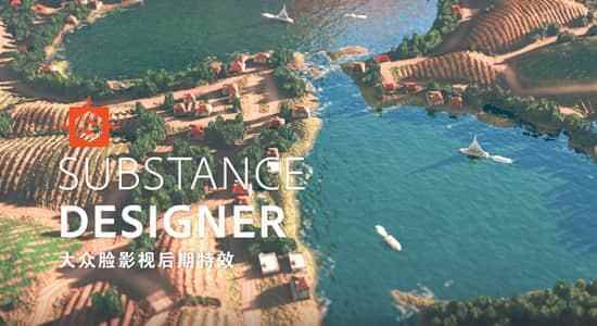 三维材量纹理揭图建造硬件 Substance Designer 2019.2.2.2644 Mac/Win版9621,三维,材量,纹理,纹理揭图,揭图