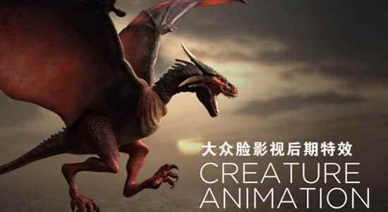 两维脚色动绘建造硬件 Creature Animation Pro 3.71 Win版286,