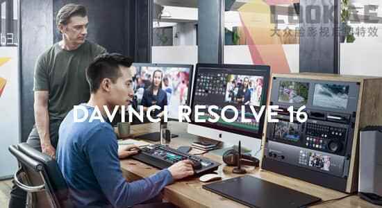 [正版]达芬偶调色硬件专业版DaVinci Resolve Studio 16.1.1 Mac/Win中文版8550,