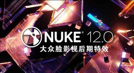 影视前期殊效分解硬件The Foundry Nuke Studio 12.0v1 Win/Mac/Linux XForce注册机版2281,