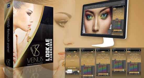 PS插件：人像磨皮好颜扩大插件 Venus Retouch Panel 2.0 For Photoshop Win/Mac1434,