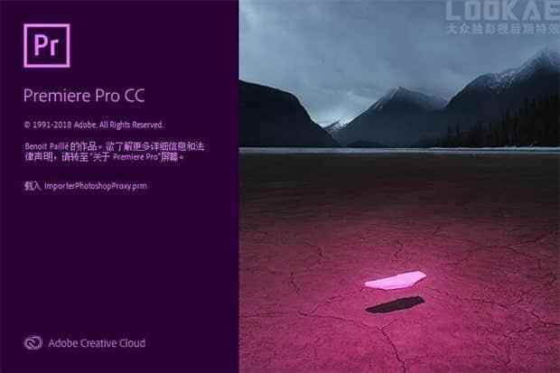 PR CC 2019 新功用引见视频教程 Premiere Pro CC 2019 New Features1371,2019,新功,功用,引见,视频