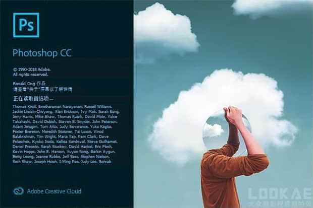 PS CC 2019 新功用引见视频教程 Photoshop CC 2019 New Features1047,