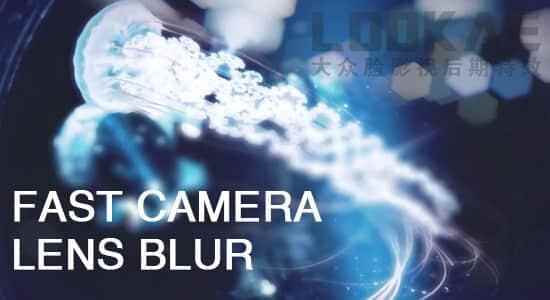 AE/Pr插件：镜头恍惚实焦插件 Aescripts Fast Camera Lens Blur v3.127614,