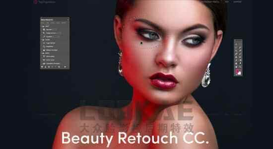 PS插件：人像好容磨皮润肤插件Beauty Retouch CC 2.1.0 for Photoshop Win/Mac 利用教程9549,插件,人像,好容,磨皮,润肤