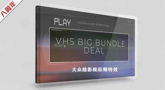 4K视频素材-100个共同VHS老录相带毛病光效过渡叠减动绘素材 VHS Overlay Bundle3824,