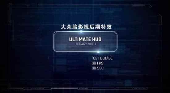 视频素材-103个科技感HUD动绘元素2K视频素材 Footage Hud Pack6634,