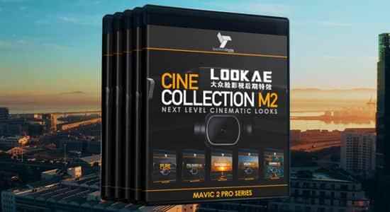 无人机年夜疆航拍摄像机御Dji Mavic视频调色LUTs预设 SpectrumGrades – Cine Collection M2 Luts Presets9728,无人,无人机,人机,年夜疆,航拍