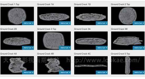 视频素材：16个2K空中破裂陷落殊效动绘 Ground Cracks ActionVFX1082,