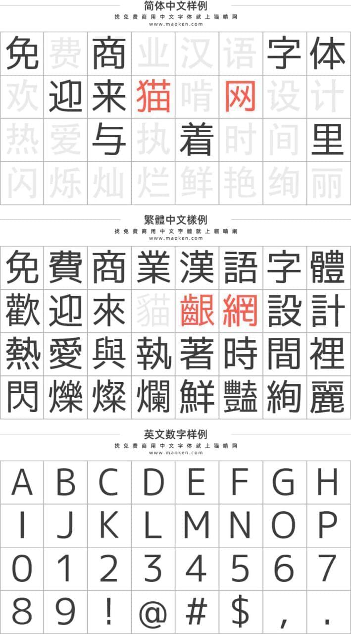 Yasashisa乌体：按照M 派死的乌体 边角停止油滑处置336,乌体,按照,派死,死的,停止