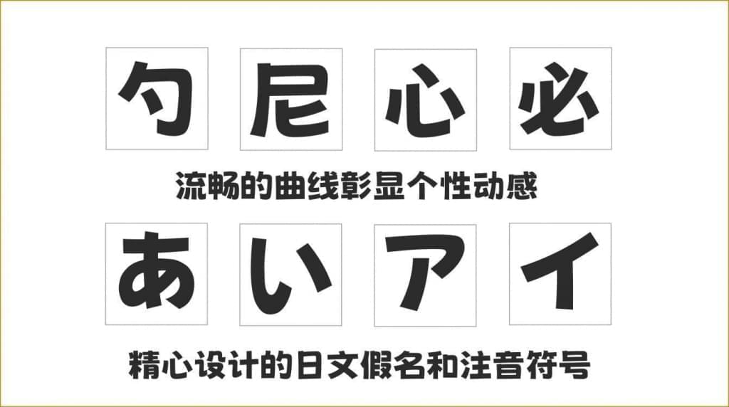 荆北波波乌：荆北字坊新力做！心爱新权力波波乌重磅公布！ 保举6099,