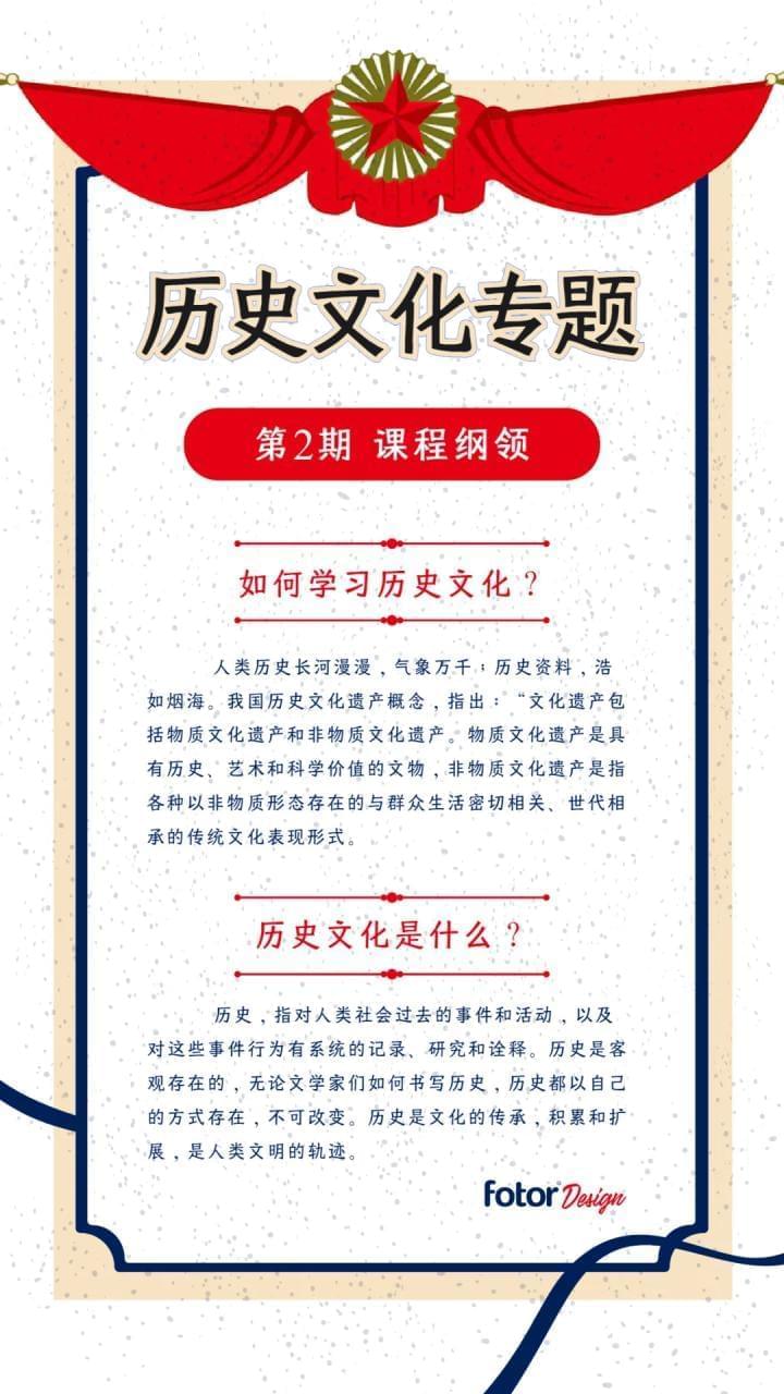 懒设想字由公益体：懒设想结合字由推出的免费商用公益字体3921,