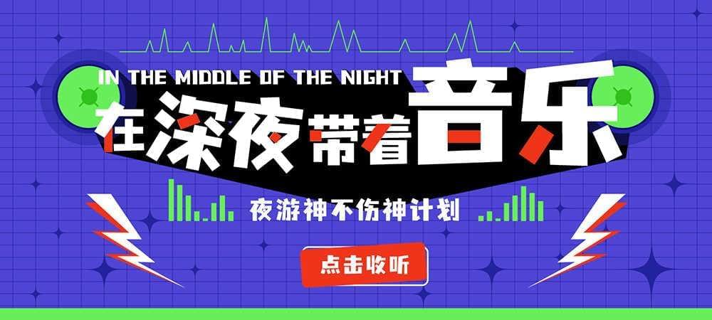 劣设字由棒棒体：劣设&amp;amp;字由出品的第3套免费可商用佳构字体 保举9503,棒棒