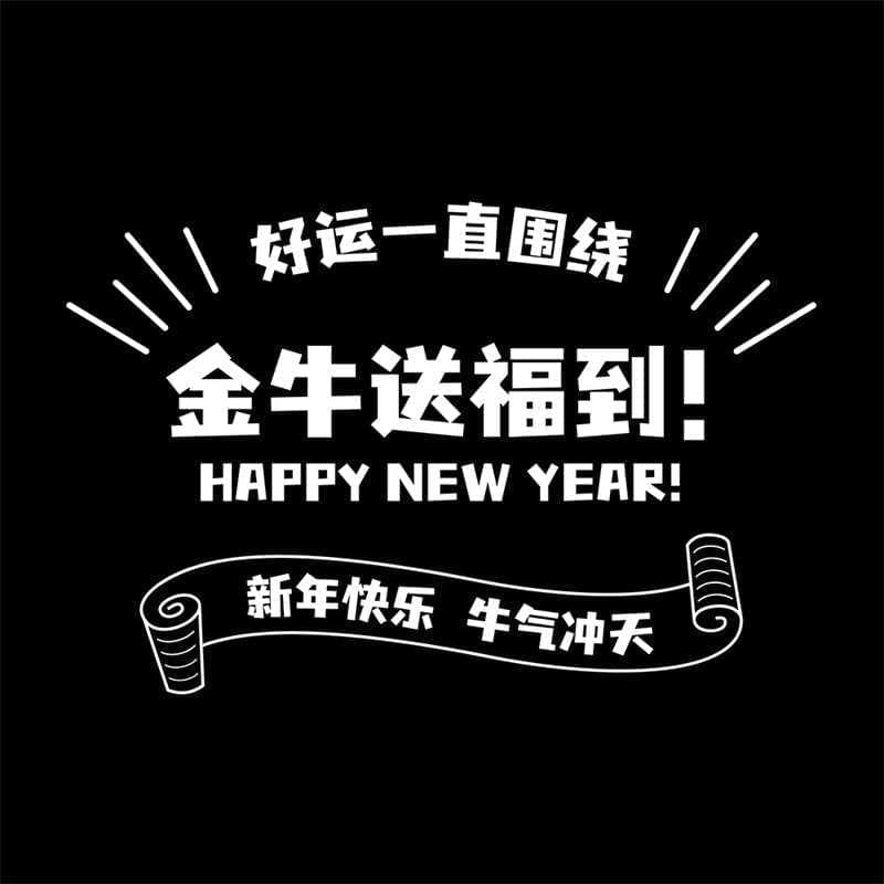 劣设字由棒棒体：劣设&amp;amp;字由出品的第3套免费可商用佳构字体 保举9405,棒棒